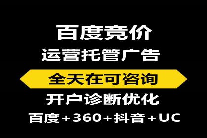 信息流广告制作秘籍：实战案例与优化建议
