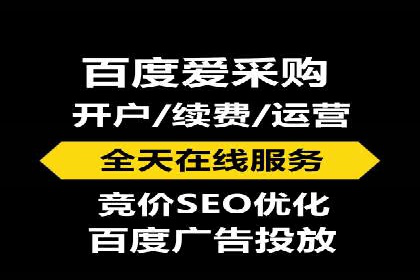 信息流营销案例分享